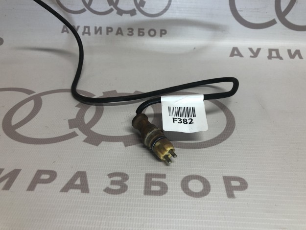 Корпус разъёма на Ауди 80/90 B3 купить с разборки в Самаре по цене 200 ₽