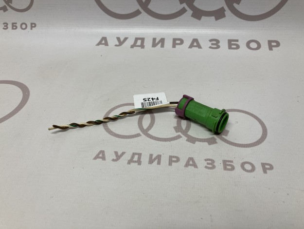 Корпус разъема VAG 813972926 813971956 на Ауди 80/90 B3 купить с разборки в Самаре по цене 250 ₽