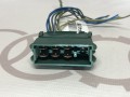 Корпус разъема VAG 893971832 на Ауди 80/90 B3 купить с разборки в Самаре по цене 350 ₽
