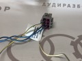 Корпус разъема VAG 4A0972988 на Ауди 80 B4 купить с разборки в Самаре по цене 300 ₽