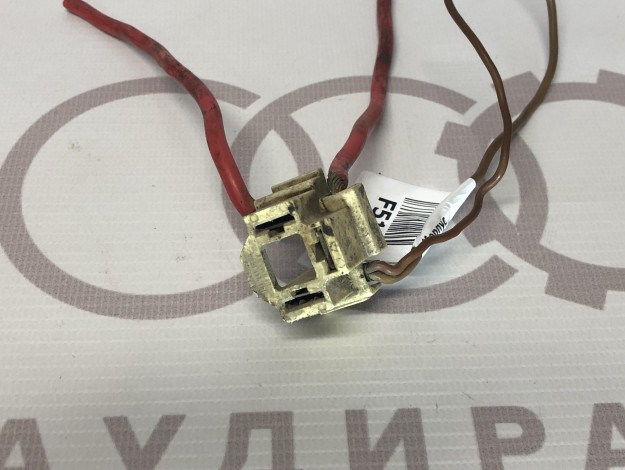 Корпус плоского разъема VAG 161941165A на Ауди 80/90 B3 купить с разборки в Самаре по цене 300 ₽