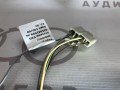 Корпус плоского разъема VAG 431941599 на Ауди 80 B2 купить с разборки в Самаре по цене 300 ₽
