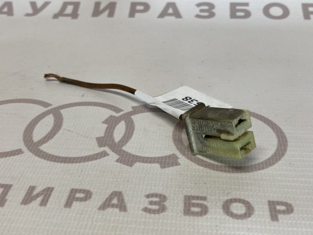 Корпус плоского разъема VAG 321941600 на Ауди 100 C3 купить с разборки в Самаре по цене 250 ₽
