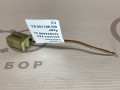 Корпус плоского разъема VAG 321941600 на Ауди 100 C3 купить с разборки в Самаре по цене 250 ₽