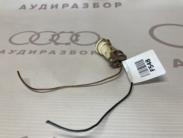 Корпус разъема VAG 813972926 813971956 на Ауди A4 B5 купить с разборки в Самаре по цене 250 ₽