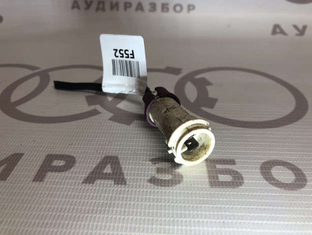Корпус плоского разъема VAG 813972926 813971988 на Ауди 100 C3 купить с разборки в Самаре по цене 250 ₽