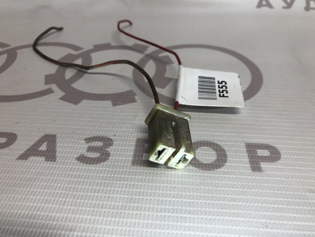 Корпус плоского разъема VAG 321941600 на Ауди 100 C3 купить с разборки в Самаре по цене 250 ₽