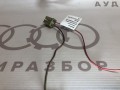 Корпус плоского разъема VAG 321941600 на Ауди 100 C3 купить с разборки в Самаре по цене 250 ₽