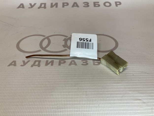 Корпус плоского разъема VAG 443971989 на Ауди 80/90 B3 купить с разборки в Самаре по цене 200 ₽