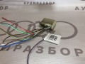 Корпус плоского разъема VAG 811971971 на Ауди 100 C3 купить с разборки в Самаре по цене 400 ₽
