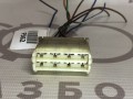 Корпус плоского разъема VAG 811971971 на Ауди 100 C3 купить с разборки в Самаре по цене 400 ₽