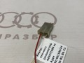 Корпус плоского разъема VAG 443971989 на Ауди 100 C3 купить с разборки в Самаре по цене 200 ₽