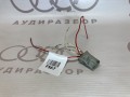 Корпус плоского разъема VAG 443971989 на Ауди 100 C3 купить с разборки в Самаре по цене 200 ₽