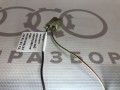 Корпус плоского разъема VAG 443971989 на Ауди 100 C3 купить с разборки в Самаре по цене 200 ₽