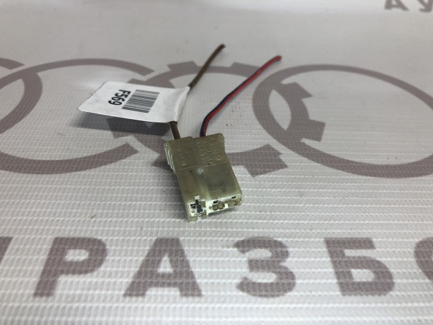 Корпус плоского разъема VAG 443971989 на Ауди 100 C3 купить с разборки в Самаре по цене 200 ₽
