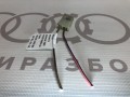 Корпус плоского разъема VAG 443971989 на Ауди 100 C3 купить с разборки в Самаре по цене 200 ₽