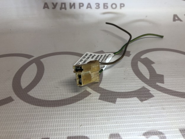Корпус плоского разъема VAG 443971989 на Ауди 80/90 B3 купить с разборки в Самаре по цене 200 ₽