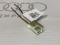 Корпус плоского разъема VAG 443971989 на Ауди 80/90 B3 купить с разборки в Самаре по цене 200 ₽