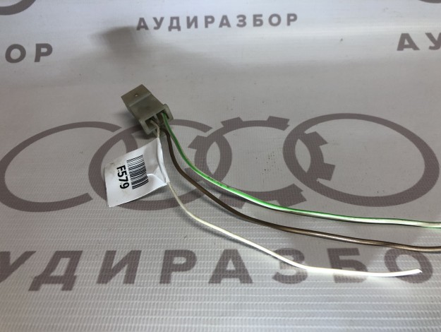 Разъём электрический VAG 161971975 на Ауди 80 B2 купить с разборки в Самаре по цене 200 ₽