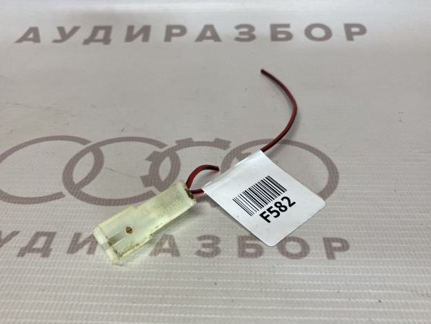 Корпус разъема VAG 161971976B на Ауди 80 B2 купить с разборки в Самаре по цене 200 ₽
