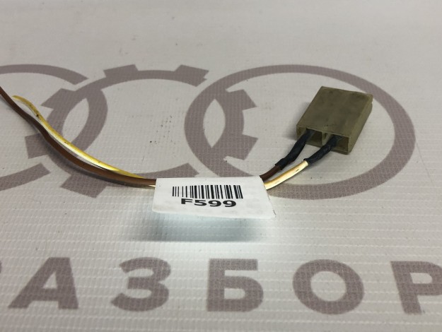 Корпус плоского разъема VAG 443971996 на Ауди 80/90 B3 купить с разборки в Самаре по цене 250 ₽