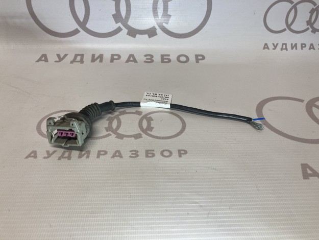 Корпус разъёма VAG 443906233G 443906102E на Ауди 100 C4 купить с разборки в Самаре по цене 500 ₽