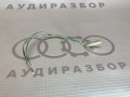 Корпус плоского разъема VAG 431971990A на Ауди 80 B2 купить с разборки в Самаре по цене 200 ₽
