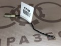 Корпус разъёма на Ауди 100 C4 купить с разборки в Самаре по цене 200 ₽