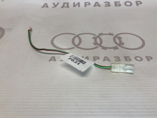 Корпус разъёма на Ауди 80 B4 купить с разборки в Самаре по цене 200 ₽