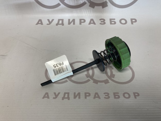 Крышка бачка гидроусилителя VAG 8A0422377 на Ауди 80 B4 купить с разборки в Самаре по цене 500 ₽