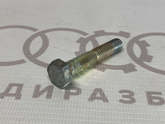 Болт с шестигранной головкой VAG N01034510 N0103455 на Ауди 100 C4 купить с разборки в Самаре по цене 50 ₽