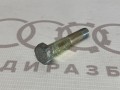 Болт с шестигранной головкой VAG N01034510 N0103455 на Ауди 100 C4 купить с разборки в Самаре по цене 50 ₽