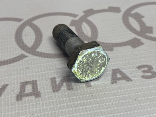 Болт шестигранный VAG N0102754 на Ауди 80 B2 купить с разборки в Самаре по цене 100 ₽