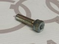 Болт с внутренним шестигранником VAG N0147263 на Ауди 80 B2 купить с разборки в Самаре по цене 100 ₽