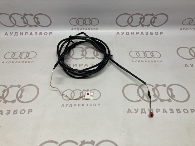 Провод питания антенны VAG 4A0971650A на Ауди 100 C4 купить с разборки в Самаре по цене 300 ₽