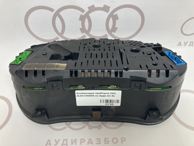 Комбинация приборов VAG 8L0919880A на Ауди A3 8L купить с разборки в Самаре по цене 4 500 ₽
