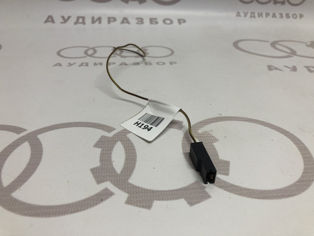 Корпус разъёма VAG на Ауди A4 B5 купить с разборки в Самаре по цене 200 ₽