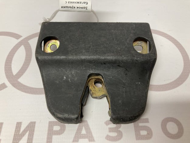 Замок крышки багажника с кожухом VAG 893827505 893827563 на Ауди 80/90 B3 купить с разборки в Самаре по цене 500 ₽