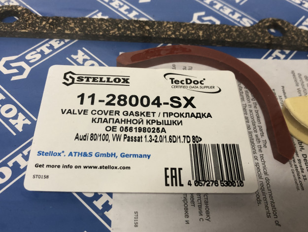 Прокладка клапанной крышки STELLOX 056198025A 1128004SX на Ауди 80/90 B3 купить в Самаре по цене 200 ₽
