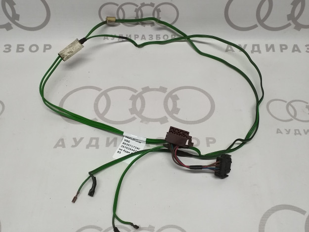 Жгут для магнитолы VAG 893971734C 357035447A на Ауди A4 B5 купить с разборки в Самаре по цене 900 ₽