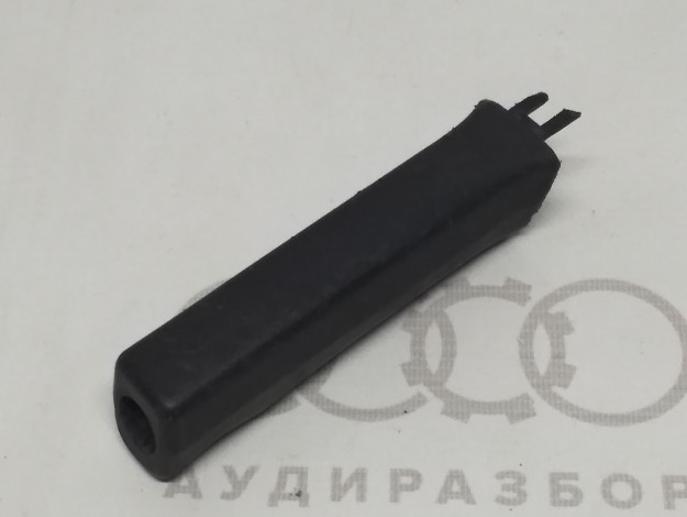 Pукоятка рычага стояночного тормоза VAG 893711327A 893711327 на Ауди 80/90 B3 купить с разборки в Самаре по цене 300 ₽