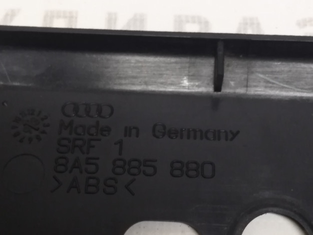 Колпак VAG 8A5885880 на Ауди 80 B4 купить с разборки в Самаре по цене 650 ₽