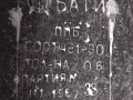 Прокладка паронит листовой 0.4мм 0.6мм МПБ гост 481-80 на Ауди 80 B2 купить в Самаре по цене 150 ₽