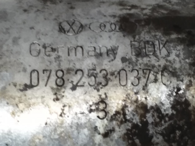 Щиток выпускного коллектора VAG 078253037C на Ауди A6 C5 купить с разборки в Самаре по цене 500 ₽