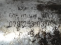 Щиток выпускного коллектора VAG 078253037C на Ауди A6 C5 купить с разборки в Самаре по цене 500 ₽