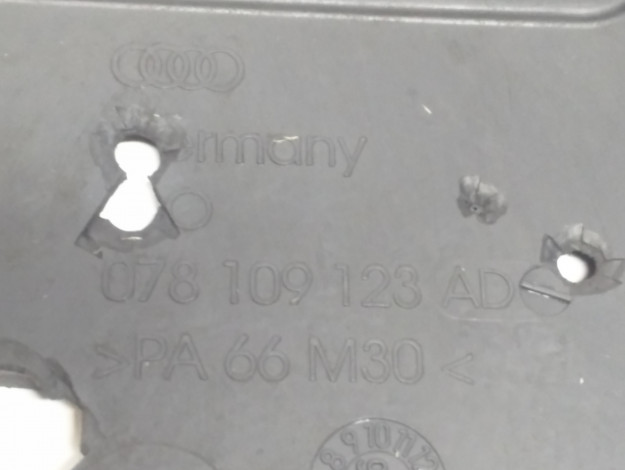 Защитный кожух ремня VAG 078109123AD на Ауди A6 C5 купить с разборки в Самаре по цене 300 ₽