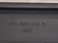Накладка AVANT VAG 895886747A на Ауди 80 B4 купить с разборки в Самаре по цене 700 ₽