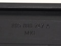 Накладка AVANT VAG 895886747A на Ауди 80 B4 купить с разборки в Самаре по цене 700 ₽