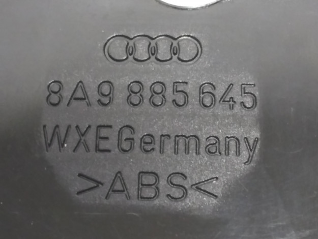 Защитная оболочка AVANT VAG 8A9885645 на Ауди 80 B4 купить с разборки в Самаре по цене 200 ₽