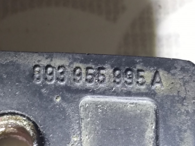 Кронштейн трапеции стеклоочистителя VAG 893955995A на Ауди 80/90 B3 купить с разборки в Самаре по цене 400 ₽